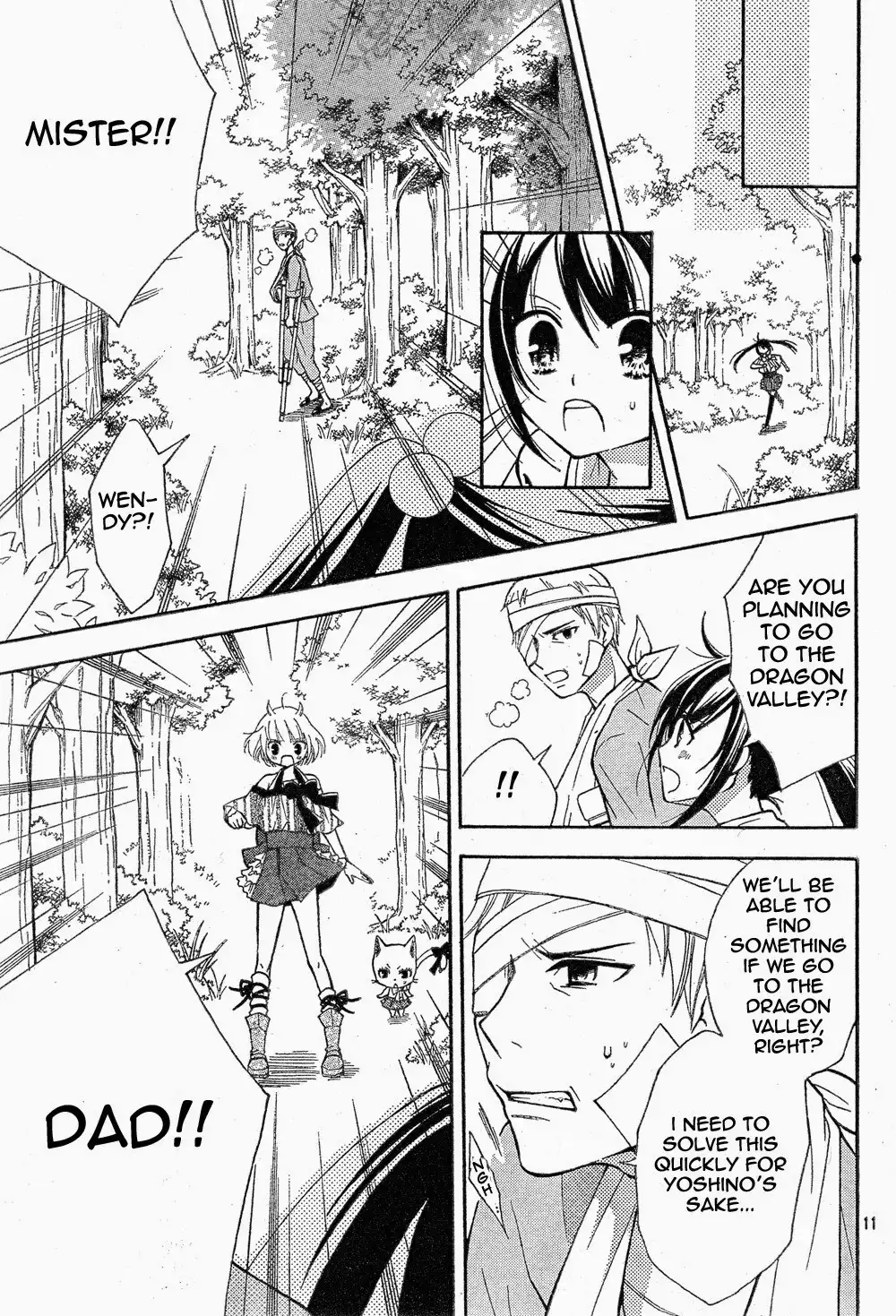 Fairy Tail - Blue Mistral Chapter 2 12